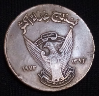 Sudan , VV Rare 5 Milliemes (FAO) (1973) Circulating Comve Coin: F.A.O. KM 53,Gomaa - Soudan