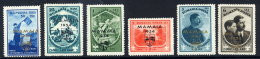 ROMANIA 1934 Mamaia Scout Jamboree Set  LHM / *.  Michel 468-73 - Nuevos