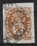 Bulgaria 1945. Scott #O13 (U) Lion Rampant - Timbres De Service