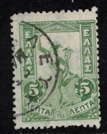 GREECE Scott # 168 Used - Gebruikt