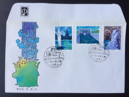 CHINA 1984 FDC WATER DIVERSION PROJECT LUANHE - 1980-1989