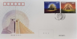 China 2022 Joint Issue With Mexico And World Heritage FDC - 2020-…