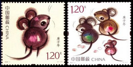 China 2020-1 SET YEAR OF MOUSE,MNH,2V - Ongebruikt