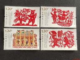 China 2020-3 SET CHINESE PAPER CUTTING MNH,4V - Ongebruikt