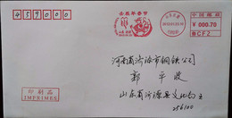 CHINA  CHINE CINA COVER WITH 2012 SHANDONG YIYUAN METER STAMP 0.70YUAN - Cartas & Documentos