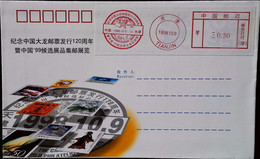 CHINA  CHINE CINA COVER WITH 1998 TIANJIN  METER STAMP 0.50YUAN - Cartas & Documentos