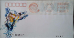 CHINA  CHINE CINA COVER WITH 1995 BEIJING  METER STAMP 0.20YUAN - Cartas & Documentos