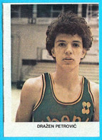 DRAZEN PETROVIC - Yugoslav Old Basketball ROOKIE Card MISSING BACK New Jersey (Brooklyn) Nets Portland Trail Blazers NBA - 1980-1989