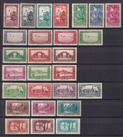 ALGERIE - ANNEE 1936 COMPLETE - YVERT N°101/126 * MLH - COTE 2022 = 70 EUR. - Volledig Jaar