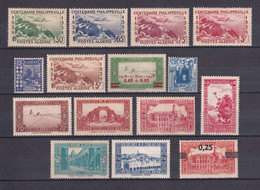 ALGERIE - ANNEE 1938 COMPLETE YVERT N° 136/148 * MLH - COTE = 26.5 EUR. - - Volledig Jaar