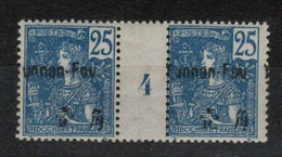 Yunnan Fou  _ 25c Millésimes 1904  N°23 - Other & Unclassified