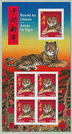 ANNEE DU TIGRE  YVERT N°F 5548 - Unused Stamps