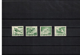 Japan 1948 3th Sports Festival Postfrisch / MNH - Neufs