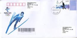 China 2022 Olympic Winter Games Beijing 2022 - Sport Event- Freestyle Skiing Entired Commemorative Cover - Winter 2022: Beijing