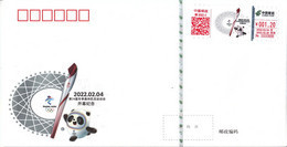 China 2022 The Opening Ceremony Of The 2022 Winter Olympics Game Label ATM Stamps Commemorative Covers(1v) - Winter 2022: Beijing