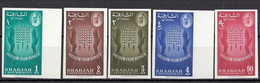 SHARJAH 35-39,unused,inperforated - Against Starve