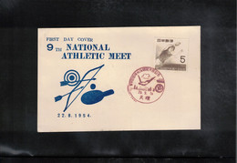 Japan 1954 9th Sports Festival - Swimming Tournament Interesting Postcard - Lettres & Documents