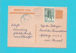 BERICHT VAN ADRESVERANDERING Stempel OOSTENDE Met Stempel REGIE POST 1 !!!! - Avis Changement Adresse