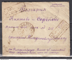 Brief Van Rusland - Lettres & Documents