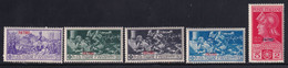 1930 Ferrucci Serie Cpl. Sass. 12/16 MNH** Buona Centratura - Egeo (Patmo)