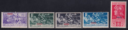 1930 Ferrucci Serie Cpl. Sass. 12/16 MNH** Buona Centratura - Aegean (Nisiro)