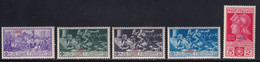 1930 Ferrucci Serie Cpl. Sass. 12/16 MNH** Buona Centratura - Aegean (Lipso)