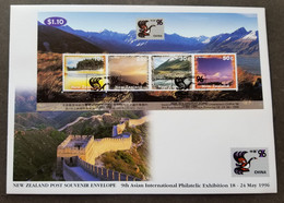 New Zealand China 9th Asian Expo 1996 Great Wall Island Mountain Nature (FDC) - Lettres & Documents