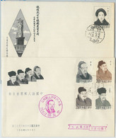 77683 - CHINA - Postal History - Set Of 2 FDC Covers 1967 - Andere & Zonder Classificatie