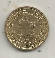 JC , Monnaie , ECU , FRANCE, 1993, EUROPA - Autres & Non Classés