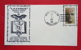 FDC Lazarus  Research Station ( Postmark In Hawaii) - 1991-2000