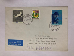 Japan Cover Sent To China With Stamps,Crane, Microscope - Lettres & Documents