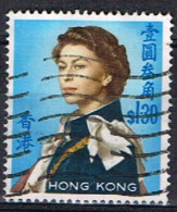 GB COL 21 - HONG-KONG N° 204 Obl. Reine Elisabeth - Usati