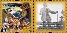 Finland 2022 Europa Peterspost Myths & Legends Kalevala Akseli Gallen-Kallela Single Stamp With Label Mint - Neufs