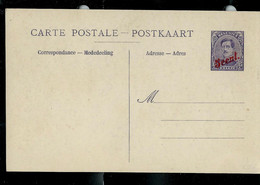 Carte N° 16.b. Paquebots - Neuve - Bootkaarten