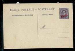 Carte N° 17.b. Paquebots - Neuve - Schiffspost