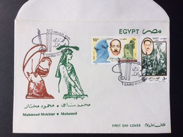 EGYPT 1991 FDC MAHMOUD MOKHTAR SCULPTOR EGYPTE - Covers & Documents