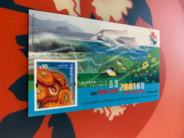 Hong Kong Stamp MNH Coral Dolphin Fishes - Unused Stamps