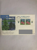 Japan FDC Cover Sent To China,2007 Land Greening - Storia Postale