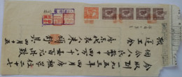 CHINE - CHINA - SUPERBE Document Avec 5 Timbres Fiscaux DE 450 YUANS - 2 Photos Recto-verso - Covers & Documents