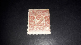 03AL15 SAN MARINO 1921 TIPI DEL 1903 NUOVI COLORI 2 CENT. "X" - Oblitérés