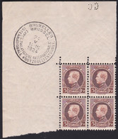 Belgie   .    OBP  .   218   Blok 4 Zegels   .    **     .    Postfris    .   /   .   Neuf Avec Gomme Et SANS Charnière - 1921-1925 Small Montenez