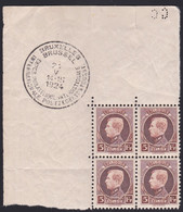 Belgie   .    OBP  .   218   Blok 4 Zegels   .    **     .    Postfris    .   /   .   Neuf Avec Gomme Et SANS Charnière - 1921-1925 Small Montenez