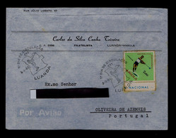 Sp8654 ANGOLA Martial (scarce Item) Fdc 1962 Sports Maps Lançamento Do Martelo Mailed Portugal - Unclassified