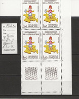 VARIETE FRANCAISE N° YVERT   2202a - Unused Stamps