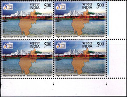50 YEARS OF STATEHOOD-TRIPURA STATE- INDIA- 2022-BLOCK OF 4- MNH -BR1-81 - Unused Stamps