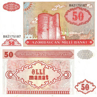 Azerbaijan / 50 Manat / 1993 / P-17(a) / UNC - Aserbaidschan