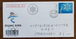 Crystal Olympic Torch,CN 22 The Opening Ceremony 24th Beijing Winter Olympic Games Stamp 1st Day Commemorative PMK Cover - Winter 2022: Beijing