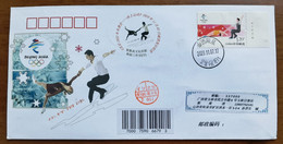 Figure Skating,CN 20 Yangquan 2022 Beijing Olympic Winter Games Ice-sports Stamp Cover 1st Day Commemorative PMK Cancel - Winter 2022: Beijing