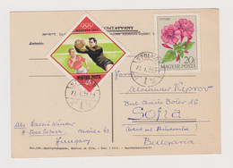 Hungary 1973 Postal Card With Nice Topic Topical Stamps Sport Olympic Soccer, Flower Sent Abroad To Bulgaria (37395) - Lettres & Documents