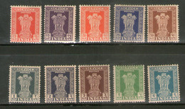 India 1957 Service Series WMK-STAR Phila-S180-189 10V MNH # 1143 - Timbres De Service